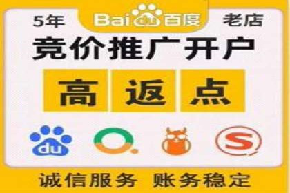 抖音内容营销：信息流推广策略