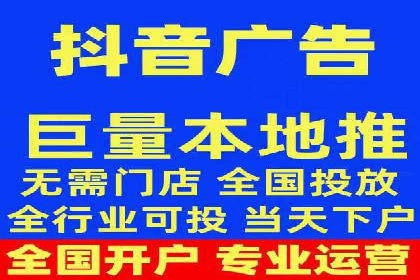 信息流广告投放公司案例优化策略